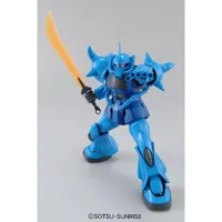 MG 1/100 MS-07B Gouf Ver 2.0 #5061585 by Bandai