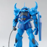 MG 1/100 MS-07B Gouf Ver 2.0 #5061585 by Bandai