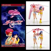 1/20 [Dirty Pair] Kei & Yuri w/1/300 Lovely Angel #664524 by Hasegawa