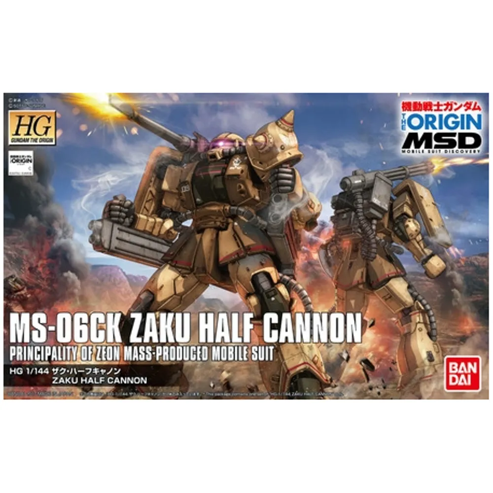 HG 1/144 The Origin #19 MS-06CK Zaku Half Cannon #0219767 by Bandai