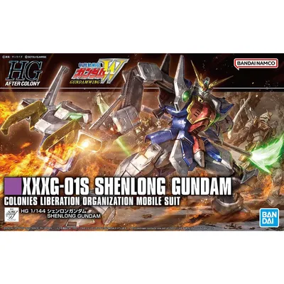 HG 1/144 #242 XXXG-01S Shenlong Gundam #5063364 by Bandai