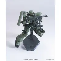 HGUC 1/144 #102 AMS-129 Geara Zulu #5064088 by Bandai