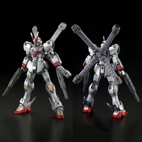 HGUC 1/144 Crossbone Gundam X-0 #5063871 by Bandai