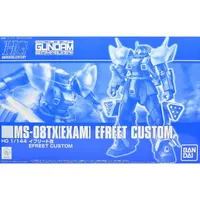 HGUC 1/144 MS-08TX EXAM Efreet Custom #5062920 by Bandai