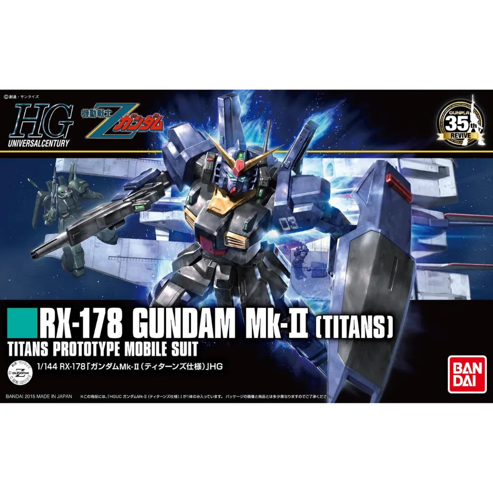 HGUC 1/144 #194 RX-178 Gundam Mk. II (TITANS Colors) #5057985 by Bandai