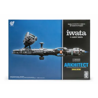 Iwata Arkhitect Advanced Research Colonizer 1/3000 LED Plastic Model Kit by Iwata