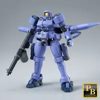 HGAC 1/144 OZ-06MS Leo (Flight Unit) #5055623 by Bandai