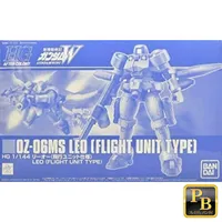 HGAC 1/144 OZ-06MS Leo (Flight Unit) #5055623 by Bandai