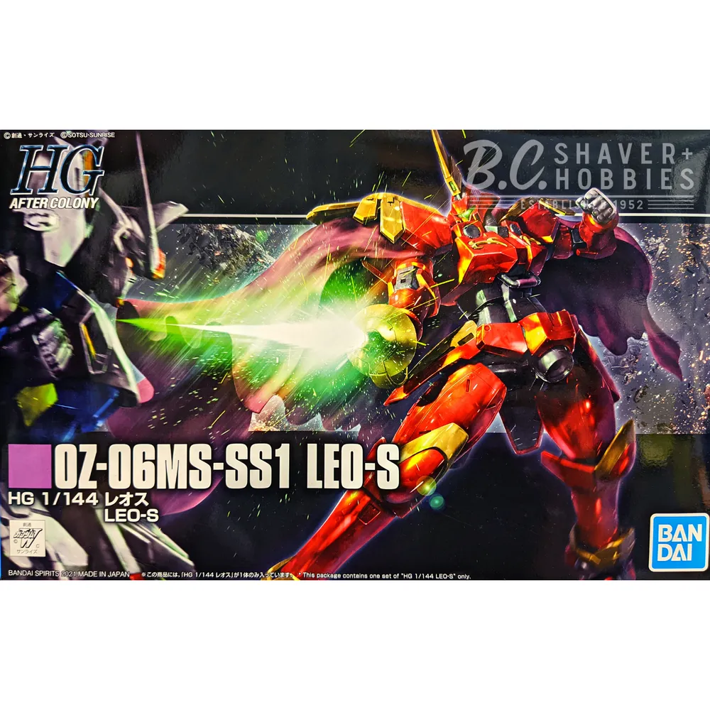 HGAC 1/144 OZ-06MS-SS1 Leo-S #5061859 by Bandai