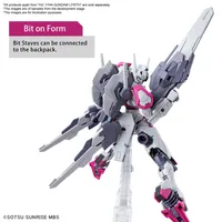 HG 1/144 The Witch From Mercury #01 XGF-02 Gundam Lfrith #5062944 by Bandai