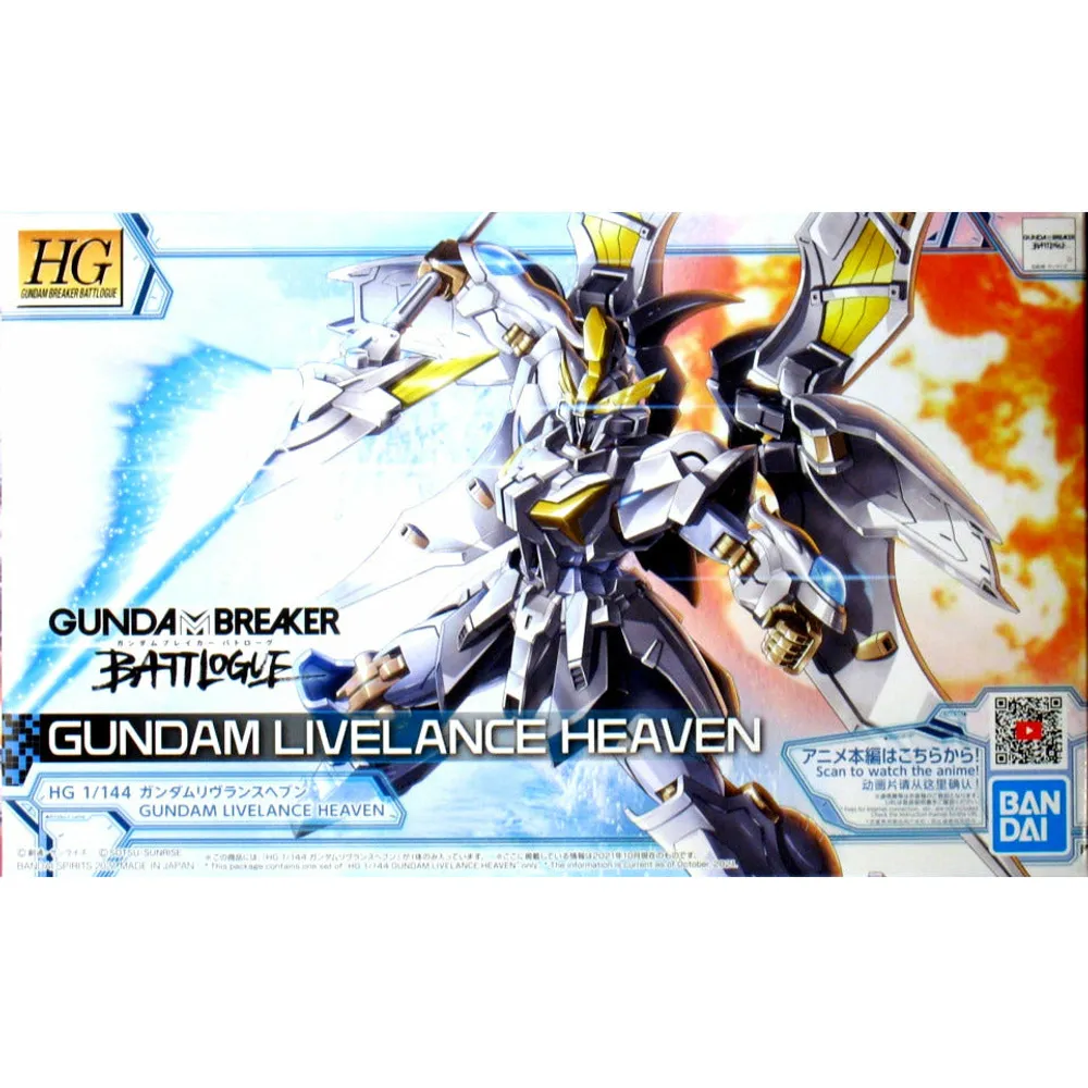 HG 1/144 Breaker Battlelog #02 Gundam Livelance Heaven #5062024 by Bandai