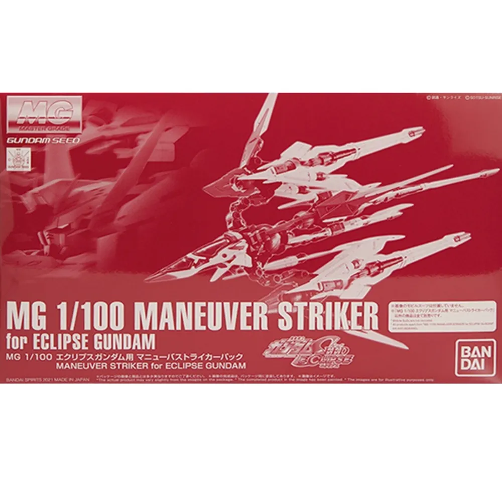 MG 1/100 Maneuver Striker Pack for Eclipse Gundam #5062198 by Bandai