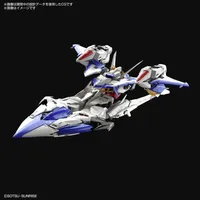 MG 1/100 MVF-X08 Eclipse Gundam #5061919 by Bandai