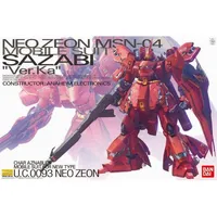 MG 1/100 MSN-04 Sazabi Ver. Ka #5055457 by Bandai