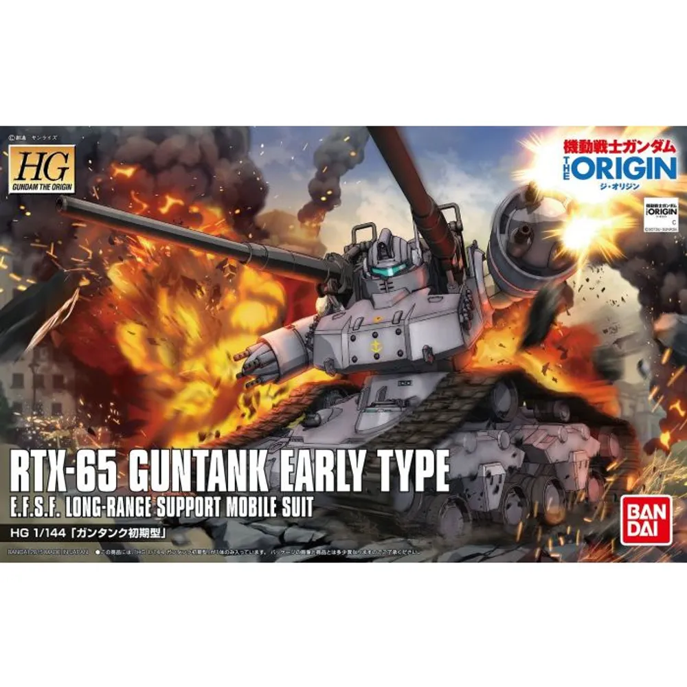 HG 1/144 The Origin #02 RTX-65 Guntank Early Type #5057731 by Bandai