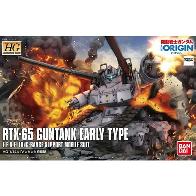 HG 1/144 The Origin #02 RTX-65 Guntank Early Type #5057731 by Bandai