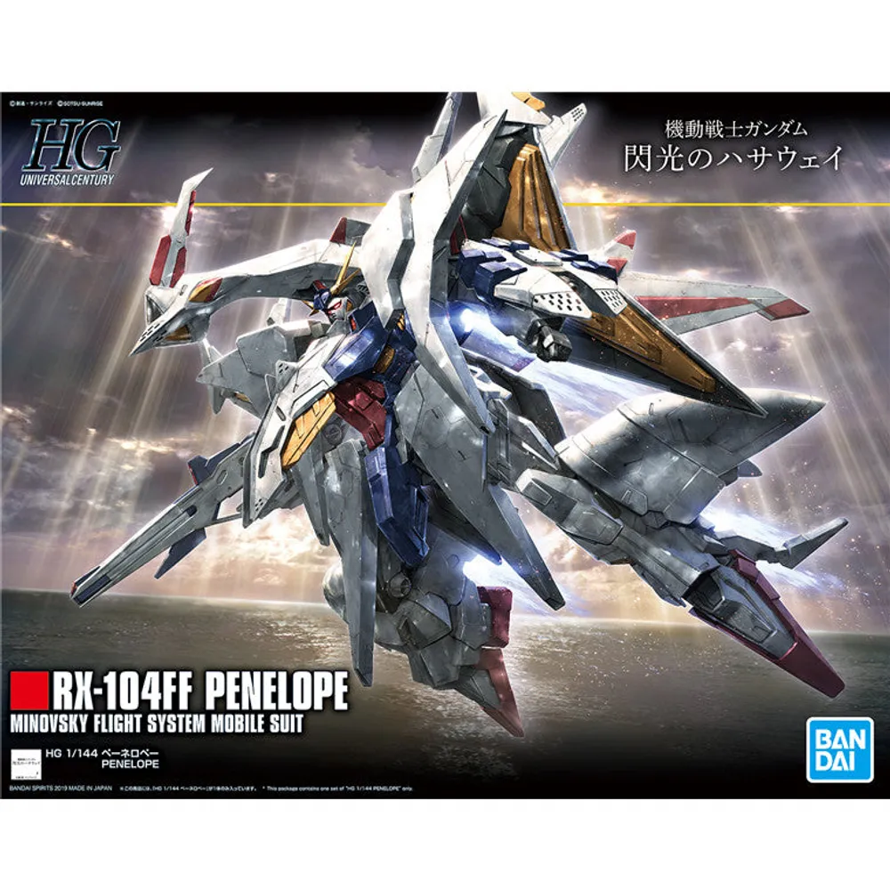 HGUC 1/144 #229 RX-104FF Penelope Gundam #5058204 by Bandai