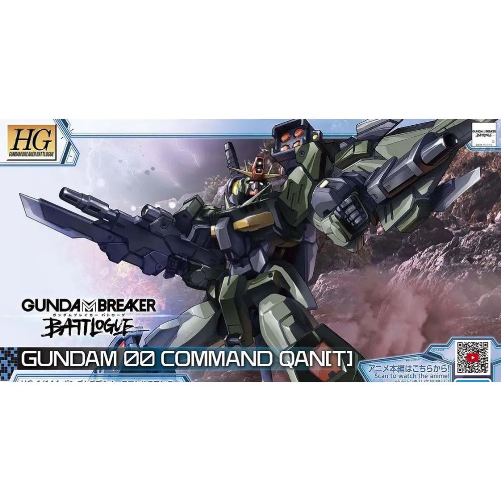 HG 1/144 Breaker Battlelog #05 Gundam 00 Command QAN[T] #5062028 by Bandai