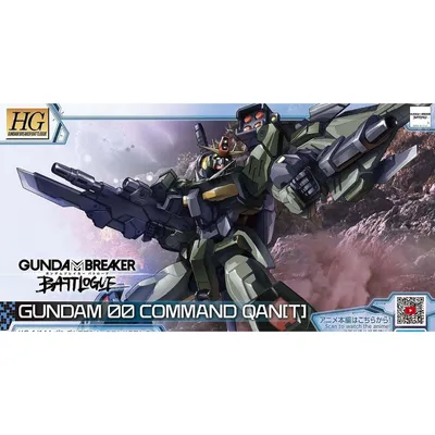 HG 1/144 Breaker Battlelog #05 Gundam 00 Command QAN[T] #5062028 by Bandai