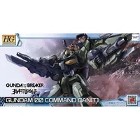 HG 1/144 Breaker Battlelog #05 Gundam 00 Command QAN[T] #5062028 by Bandai