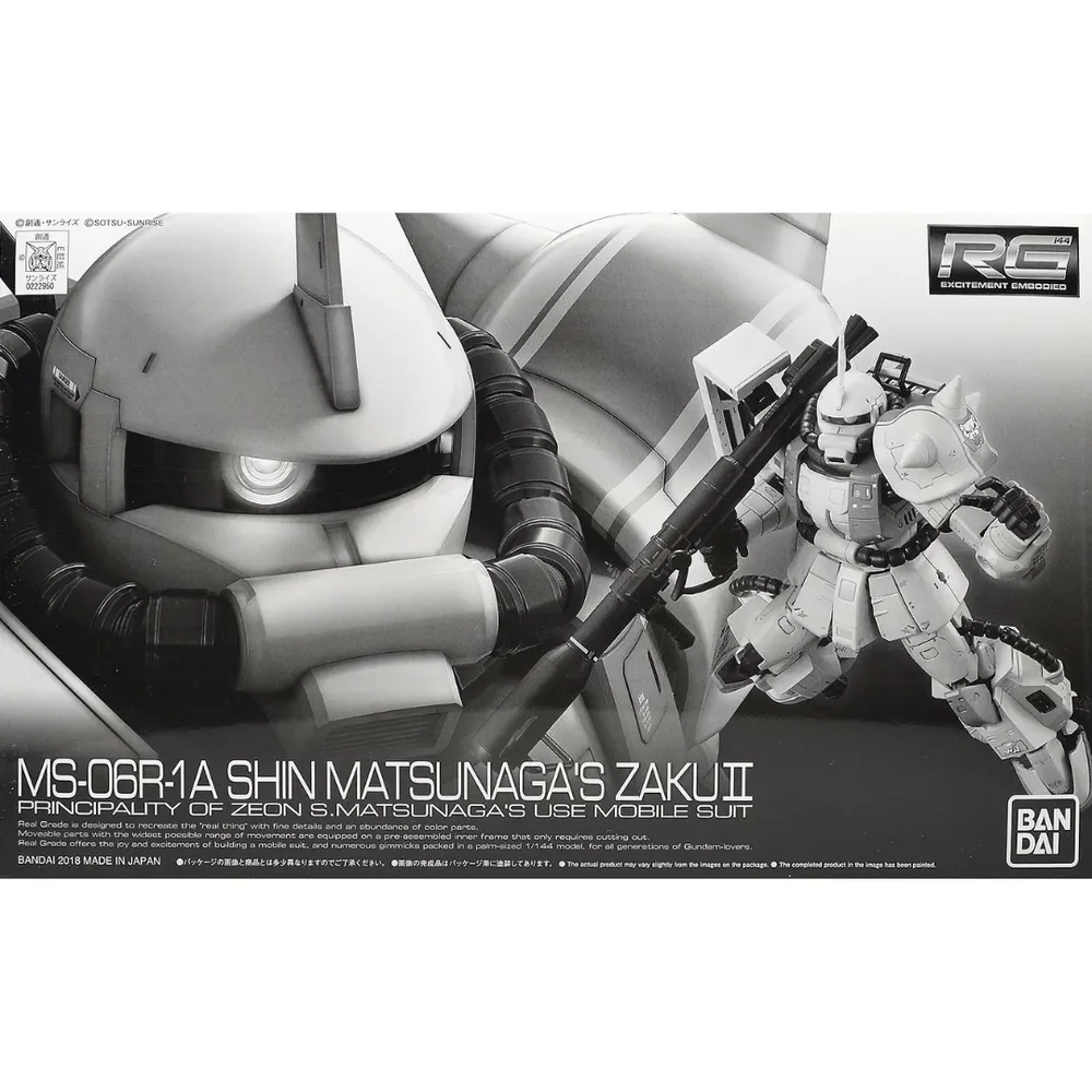 RG 1/144 MS-06R-1A Zaku II High Mobility Type Shin Matsunaga Custom Ver #5062924 by Bandai