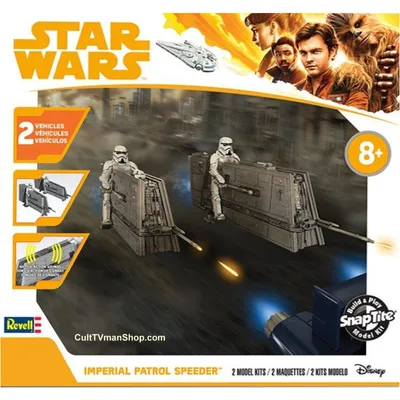 Imperial Patrol Speeder #1676 Star Wars Vehicle Model Kit by Revell