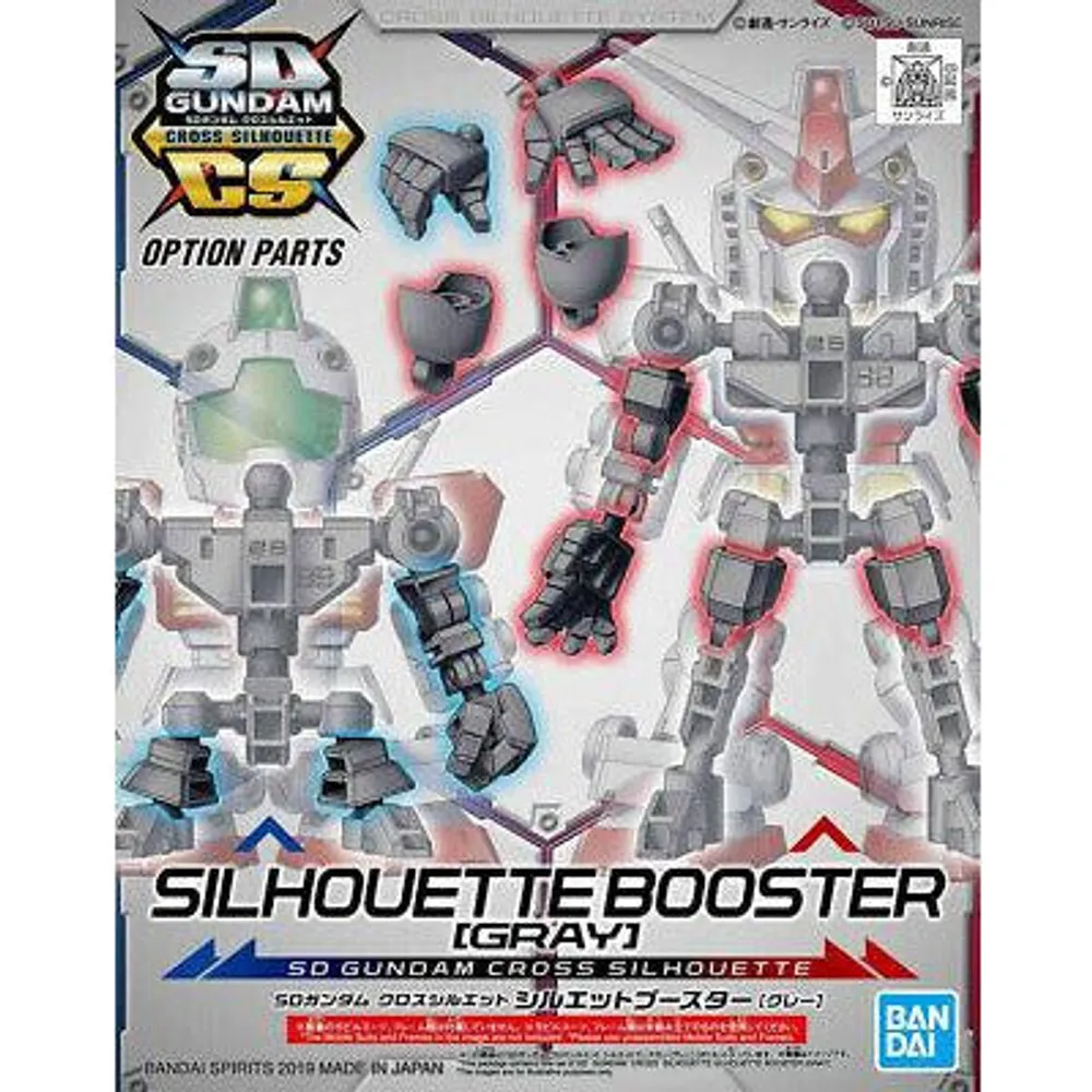 SD Cross Silhouette #04 Booster (Gray) #5057840 by Bandai