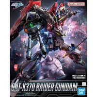 Full Mechanics 1/100 SEED #02 GAT-X370 Raider Gundam #5063349 by Bandai