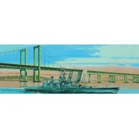 USS BB-62 New Jersey 1983 Battleship 1/700 Model Ship Kit #05702 by Trumpeter