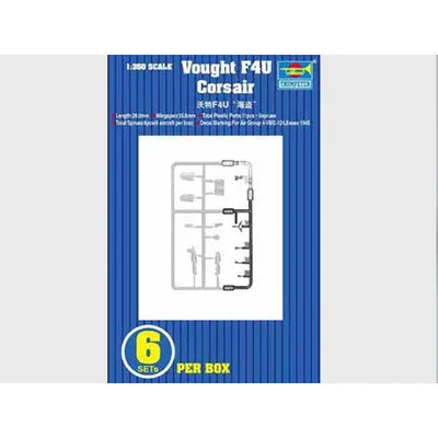 F4U Corsair 1/350 #06209 by Trumpeter