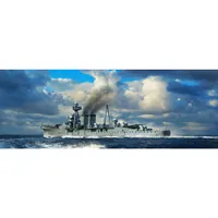 HMS Calcutta 1/700 Model Ship Kit #6741 by Trumpeter