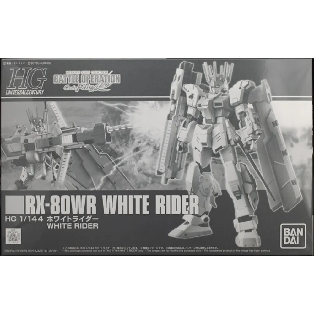 HGUC 1/144 RX-80WR White Rider From Battle Operation Code Fairy #5062139 by Bandai