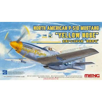 North American P51-D Yellow Nose 1/48 by Meng