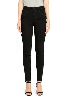 Women's Skylar High Rise Skinny Jeans