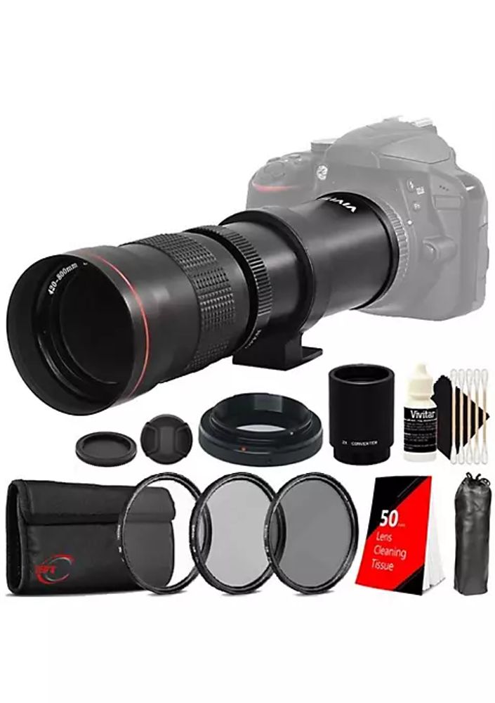 onwetendheid Bedenken Bij elkaar passen Belk Vivitar 420-1600mm Telephoto Zoom Lens + T-mount For Nikon Dslr  Cameras Top Kit | The Summit