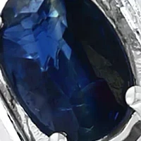 2.54 ct. t.w. Sapphire Ring in 14K White Gold 