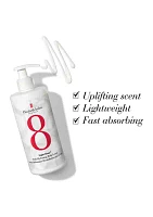 Eight Hour® Daily Hydrating Body Lotion