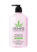 Pomegranate Herbal Body Moisturizing Lotion