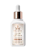 Glow Getter Instant Bronzing Drops