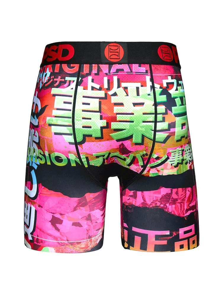 PSD UNDERWEAR WARFACE HIRAGANA BOXER SHORT - CLEARANCE