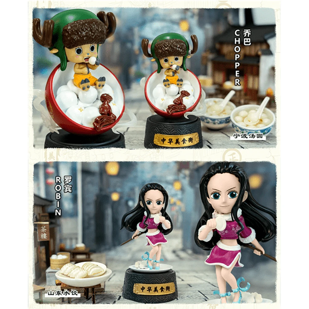 One Piece - Chinese Food Series Blind Box (1pc)