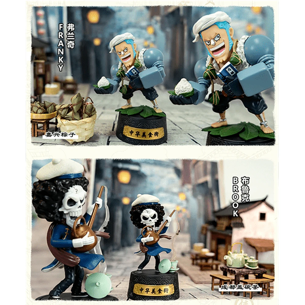 One Piece - Chinese Food Series Blind Box (1pc)