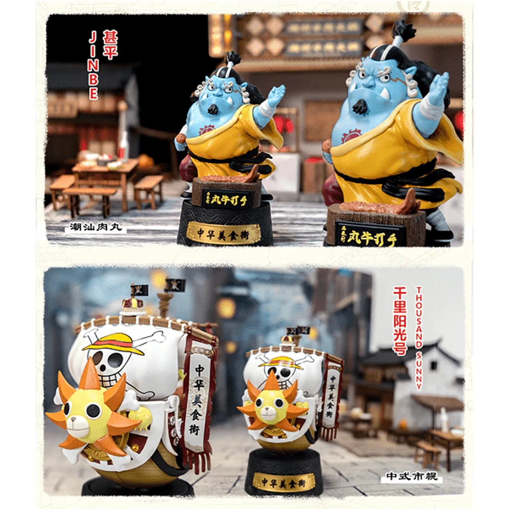 One Piece - Chinese Food Series Blind Box (1pc)