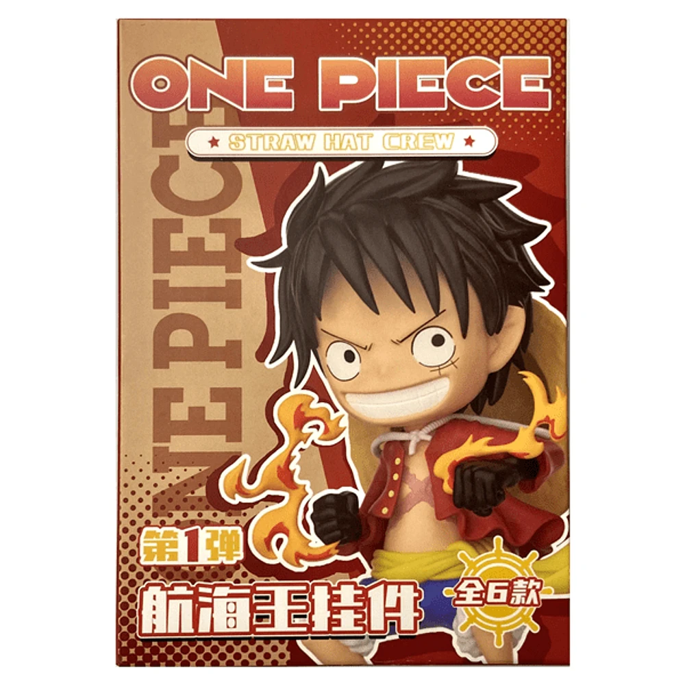 One Piece - Straw Hat Crew Single Blind Box Keychain (1pc)