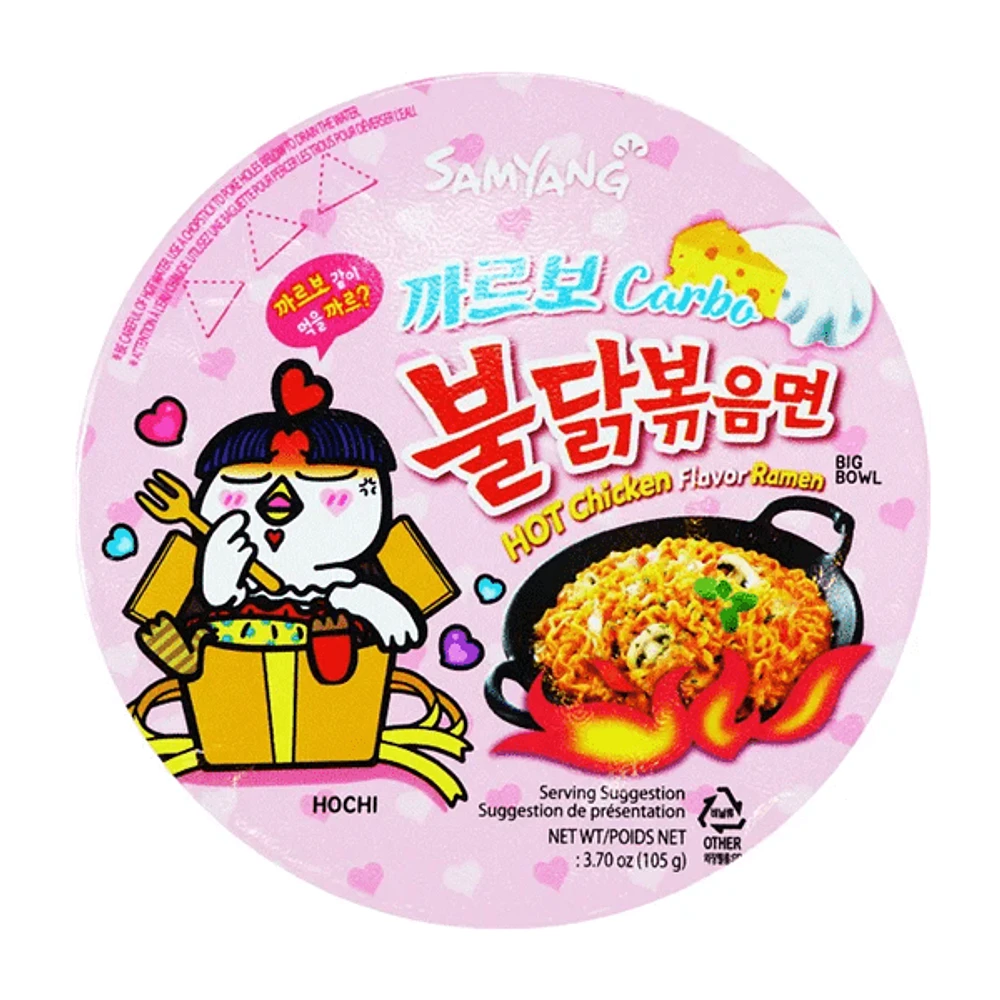 Samyang Buldak Hot Chicken Carbonara Ramen Bowl (105g)