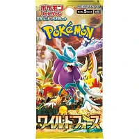 Pokémon: TCG Japan | Wild Force Booster (Pack of 5)