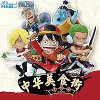 One Piece - Chinese Food Series Blind Box (1pc)