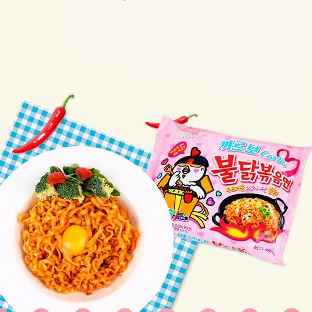 Samyang Buldak Hot Chicken Ramen Noodles Carbo Flavor (5pk)