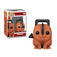 Funko Pop! Anime: Chainsaw Man - Pochita Vinyl Figure