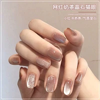 Wow Cat Eye Glitter Gel Nail Polish (5 pcs)